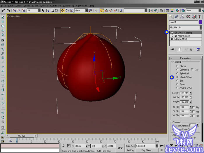 用3D max 渲染制作新鲜水蜜桃图文课程