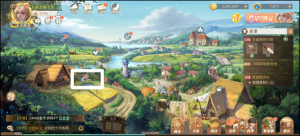 新庄园年代 v2.10.10