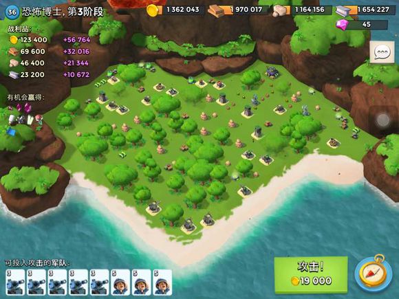 海岛奇兵5.7恐怖博士第1-7阶段阵型及大本血量图片攻略