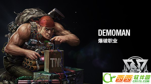乌合之众小白选什么职业好 乌合之众六职业介绍