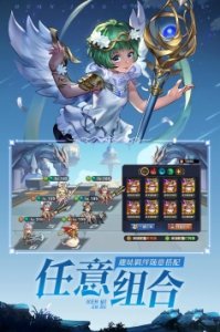 幻境迷宫电脑版下载安装