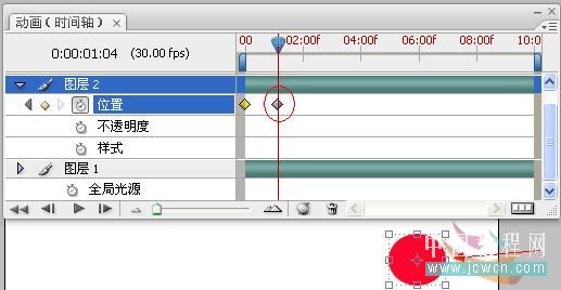 Photoshop动画基础知识——时间卷轴