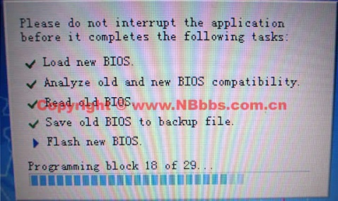 ThinkPad BIOS升级图文介绍