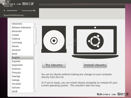 Ubuntu 10.10安装图文课程