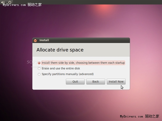 Ubuntu 10.10安装图文课程