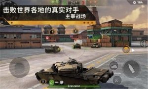 钢铁力量2最新下载安装安装