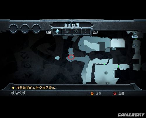 《暗黑血统》遇见暗黑猎手