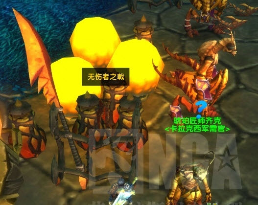 wow魔兽世界铁皮螳螂妖收获如何得