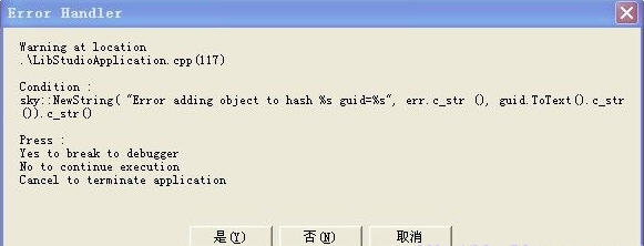 术士秘术宗师弹出error handler如何解决