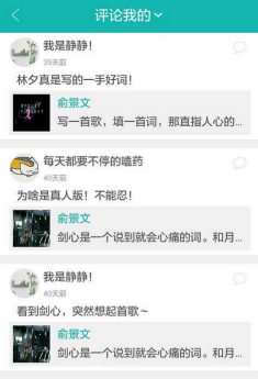 I WANT app是什么 I WANT APP如何(下载地址)