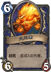 炉石传闻新版本进化萨如何玩 炉石传闻达尔文进化萨卡组全方位分析