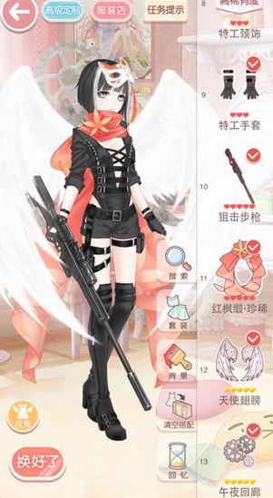 奇迹暖暖黑蔷薇之舞3横生枝节平民如何搭配 黑蔷薇之舞横生枝节平民搭配攻略