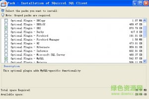 SQuirreL SQL Client(数据库管理工具) v3.7.1官方