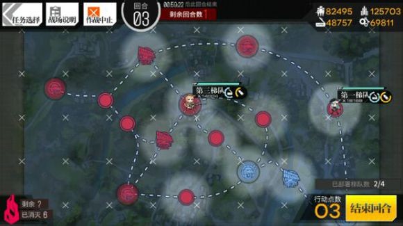 少女前线夜战第三章如何过 第三章1-4全关卡通关打法攻略