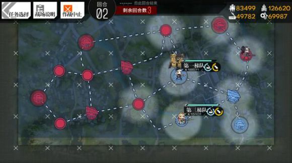 少女前线夜战第三章如何过 第三章1-4全关卡通关打法攻略