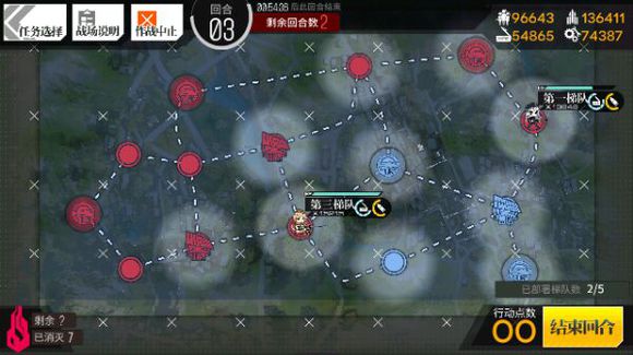少女前线夜战第三章如何过 第三章1-4全关卡通关打法攻略