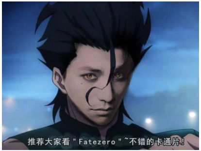 Fate Grand Order国服公测时间公布 为何fgo国服由陈坤代言