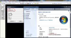 cad 2008 X64补丁