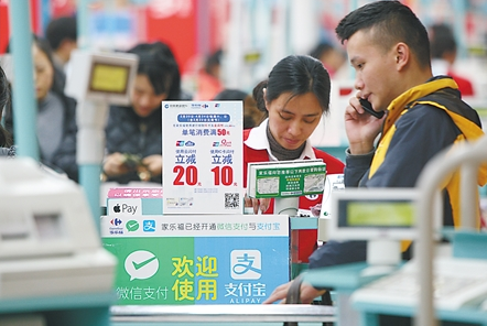 支付宝微信小程序什么时间出 支付宝微信小程序如何使用