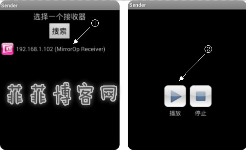 手机屏幕无线投射到电脑 电脑反向控制手机屏幕课程
