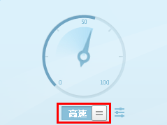百度卫士电脑加速功能如何使用 百度卫士加速容易见到问题