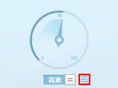 百度卫士电脑加速功能如何使用 百度卫士加速容易见到问题