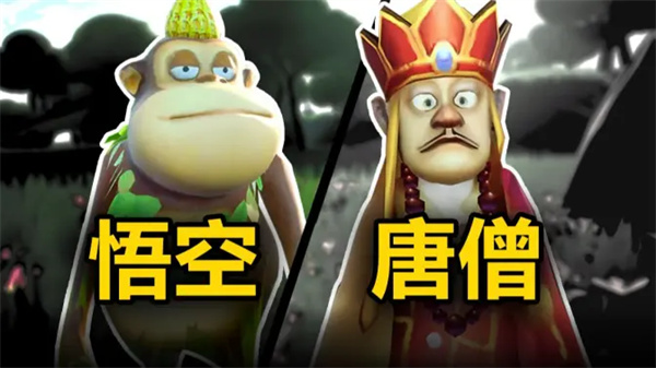 黑神话奥创抢先版儿童版如何下载