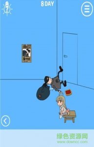 辣条藏起来了2游戏v1.2.1 Android版