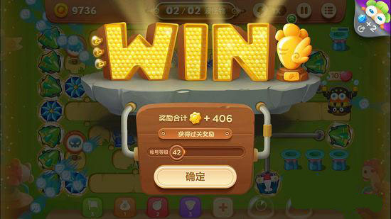 守卫萝卜3游乐场第15关如何过 游乐场第十五关金萝卜攻略