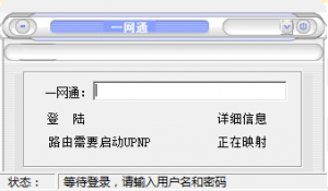 tw6805a视频采集卡监控系统完整版