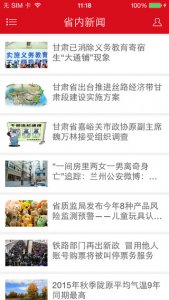 乞巧西和v1.1.0 Android版