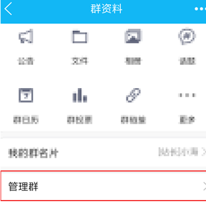 QQ小冰如何使用 QQ小冰功能有什么