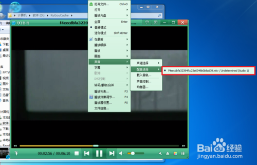 如何点播MV?酷狗音乐如何下载mv?