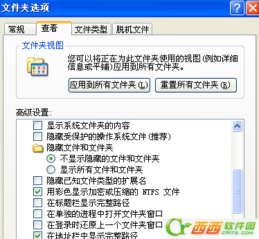 如何点播MV?酷狗音乐如何下载mv?