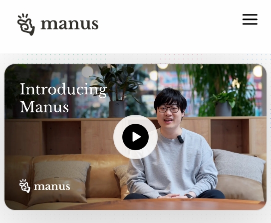 一夜之间爆火的Manus到底是什么 人工智能 Agent商品Manus案例介绍