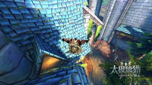 太极熊猫3官方网站 太极熊猫3猎龙官方网站