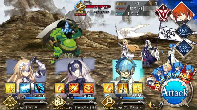fate grand order第七章全图敌人大全一览 第七章全图敌人配置攻略