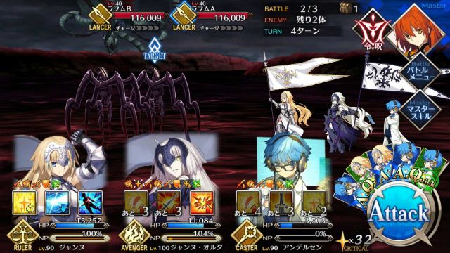 fate grand order第七章全图敌人大全一览 第七章全图敌人配置攻略