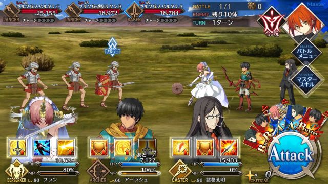 fate grand order第七章全图敌人大全一览 第七章全图敌人配置攻略