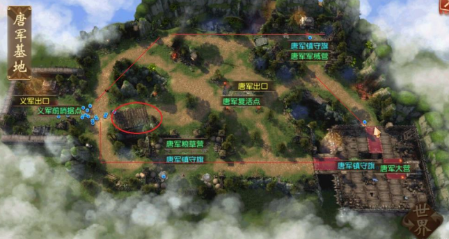 大唐无双手机游戏阵营战如何玩 阵营战迅速完成攻略