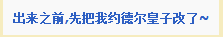 英雄联盟黄沙之主国服什么时间出 新英雄黄沙之主Azir国服上线时间