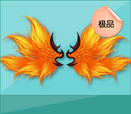 qq飞车海洋贝壳开出深海秘境座椅和深海秘境套装活动