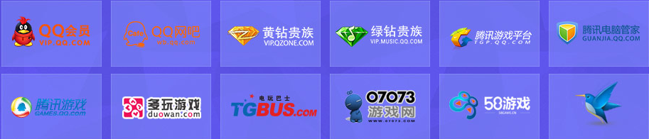 炫舞年代最强公测 送绝版 送IPhone6 送Q币 送全钻