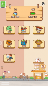 男性的反击游戏 v1.1.3