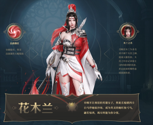 诸神黄昏征服九游版 v1.883.813454