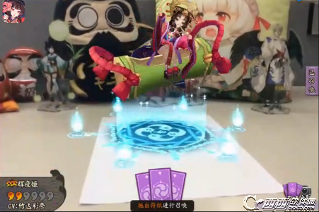 阴阳师现世召唤如何玩 现世召唤抽SSR方法