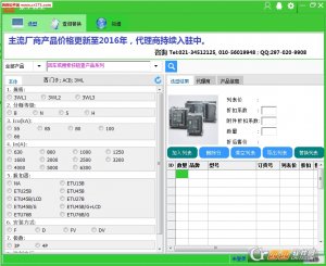 张工选型