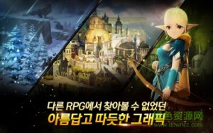 水晶之心游戏(CrystalHearts)v1.6287 Android版