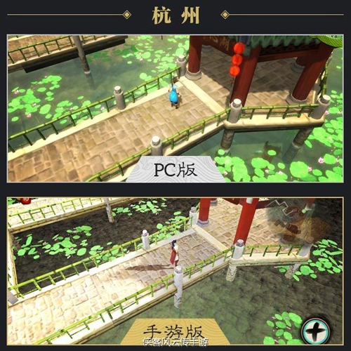 侠客风云传手机游戏如何玩 侠客风云传手机游戏小白玩法指南