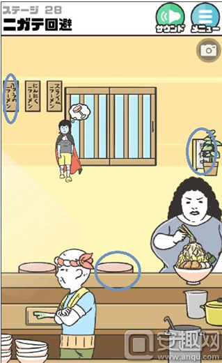 神回避1-30关全关卡通关攻略 神回避通关步骤解析